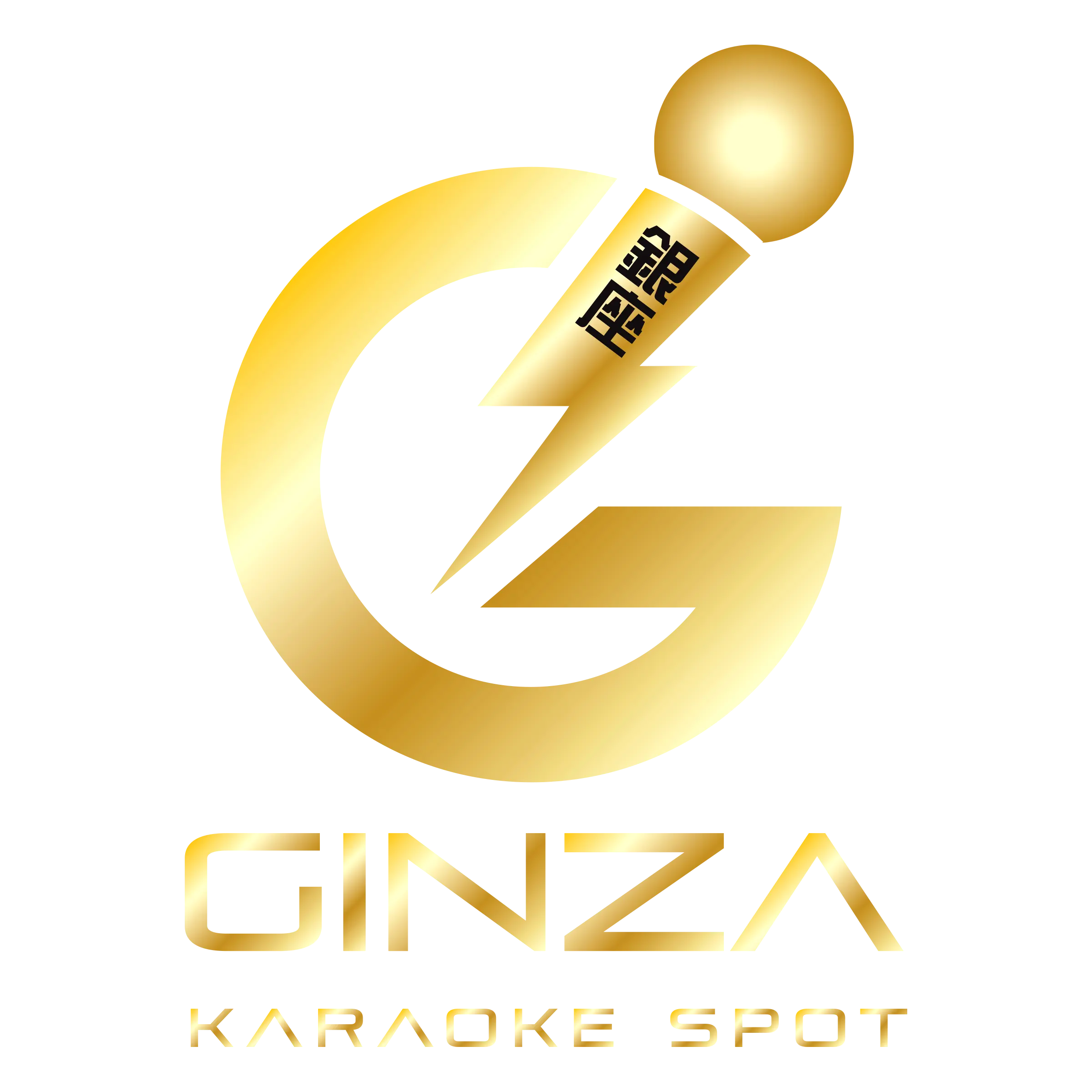Ginza BBQ Lounge & Karaoke Spot